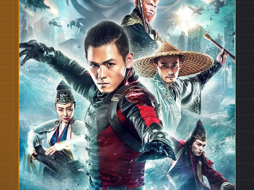 The chinese captain sale