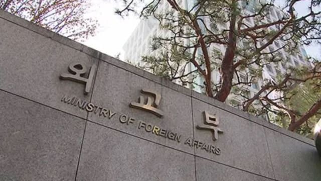 韩国人也被高薪诱惑到缅甸诈骗区 19人获救