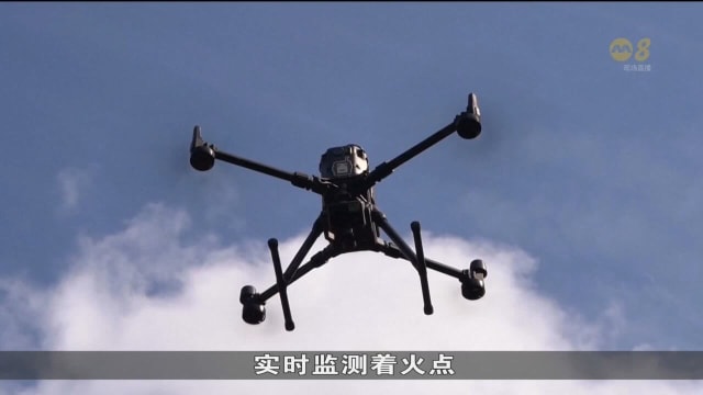 丹麦企业研发一款无人机 利用人工智能科技来追踪野火