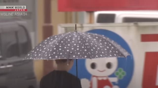 热带风暴登陆日本高知县 豪雨或致水患与土崩