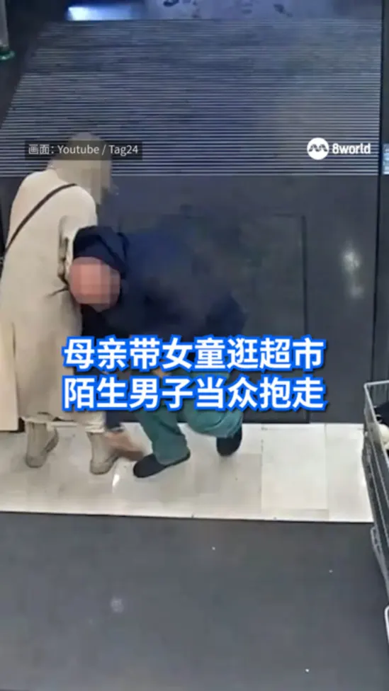 20260218_italy supermarket child abduction_vod1