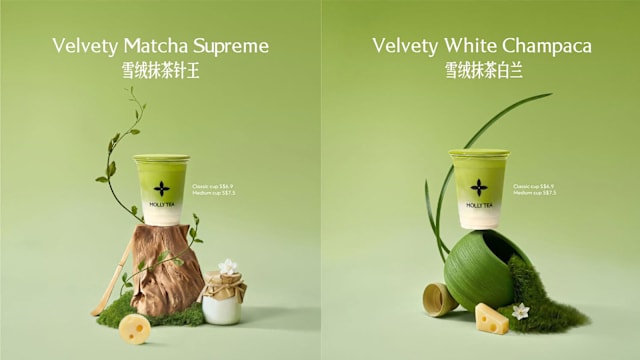 Molly Tea抹茶系列升级回归！抹茶加倍、奶盖更浓，限定四叶草香卡+幸运转盘抽奖