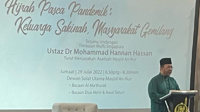 Pandemik beri peluang hijrah, perbaiki hubungan keluarga, masyarakat: Timbalan Mufti 