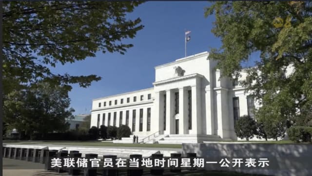 减息预期提振市场 华尔街股市全线上扬