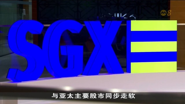 本地股市年终收低 海指全年涨近16.9%