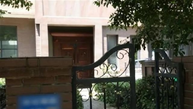 中国女子去世留400万元别墅 家人拒绝继承