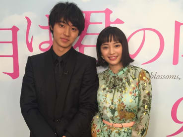 Japanese celebrities Kento Yamazaki and Suzu Hirose have reportedly split up