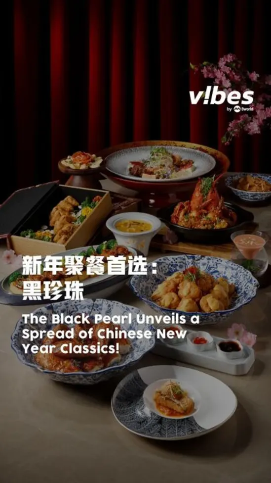 20260119_LS_The-Black-Pearl-10