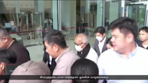 மலேசியச் செல்வந்தர் ஓங் பெங் செங்குக்கு $30,000 அபராதம்