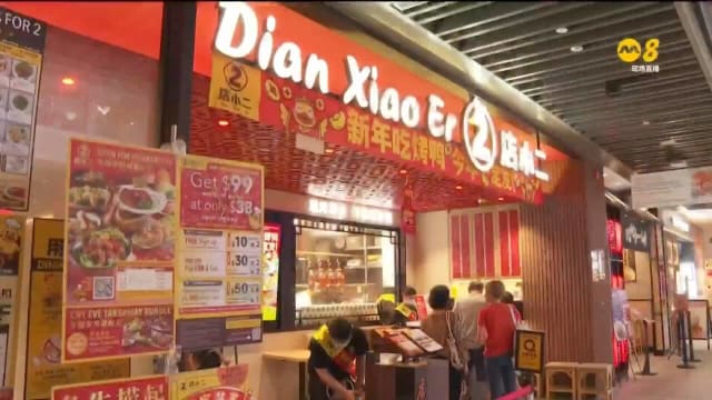雇主留住更多员工 今年农历新年临时工需求跌三成