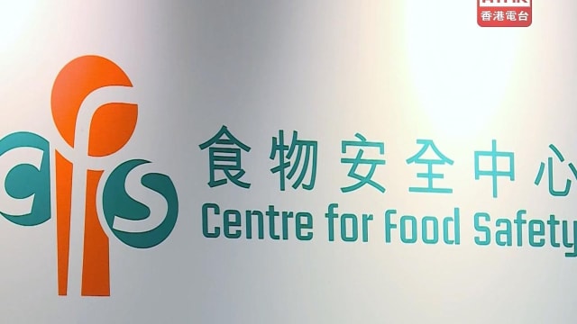 香港暂停从加拿大进口禽肉和禽类产品
