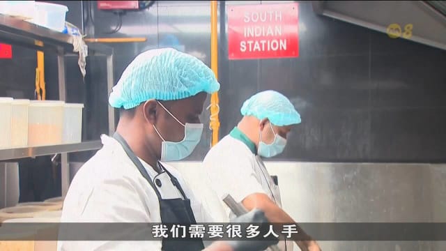 本地印度餐饮店在屠妖节期间迎来更多顾客