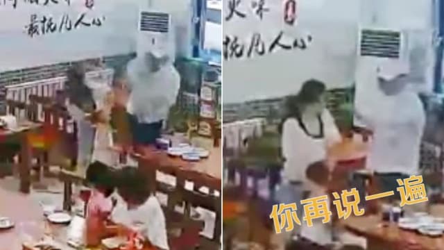 孩子调皮母亲不管 中国烧烤店店主怒甩母亲耳光