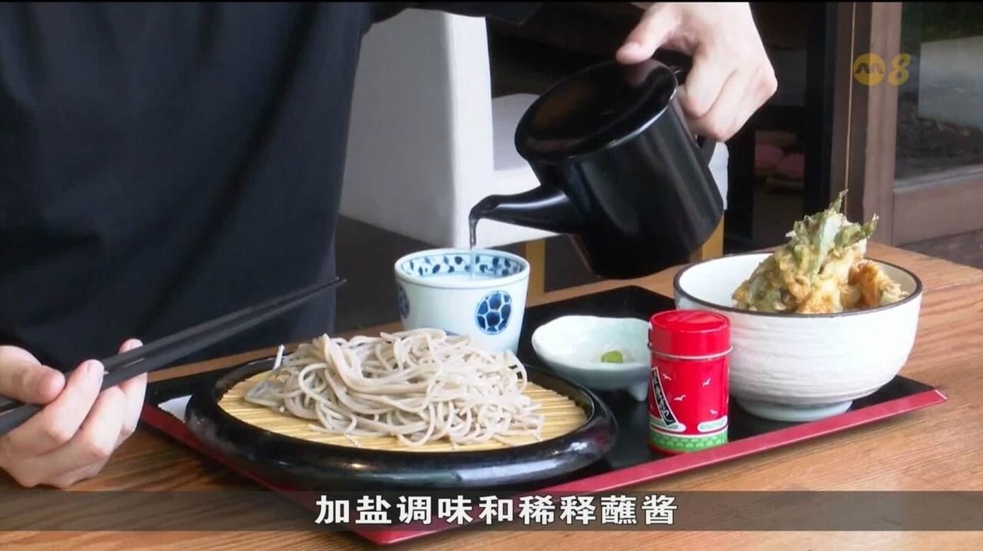 日本高血压问题严峻高盐饮食成主因  政府推动全国减盐运动
