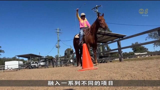 澳洲近期掀起“极限牛仔”风潮
