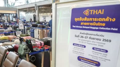 CEO Thai Airways dipecat lembaga pengarah susuli kekecohan tangani kesan banjir Bangkok