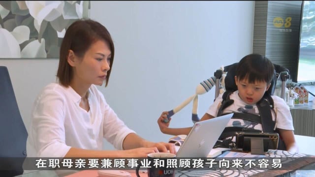 本地企业：提供灵活工作安排后 员工流失情况有所改善