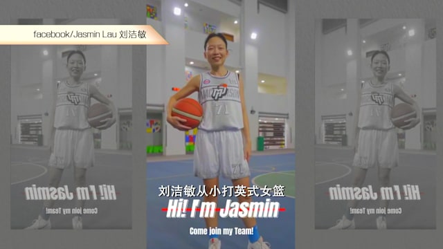 焦点 | 刘洁敏以童心推广华文 让创新贴近每个人