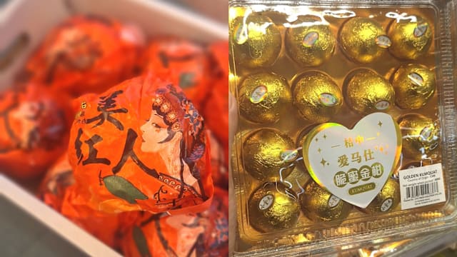 美人红红火火，金桔也来争宠！奇特吃法先弄懂