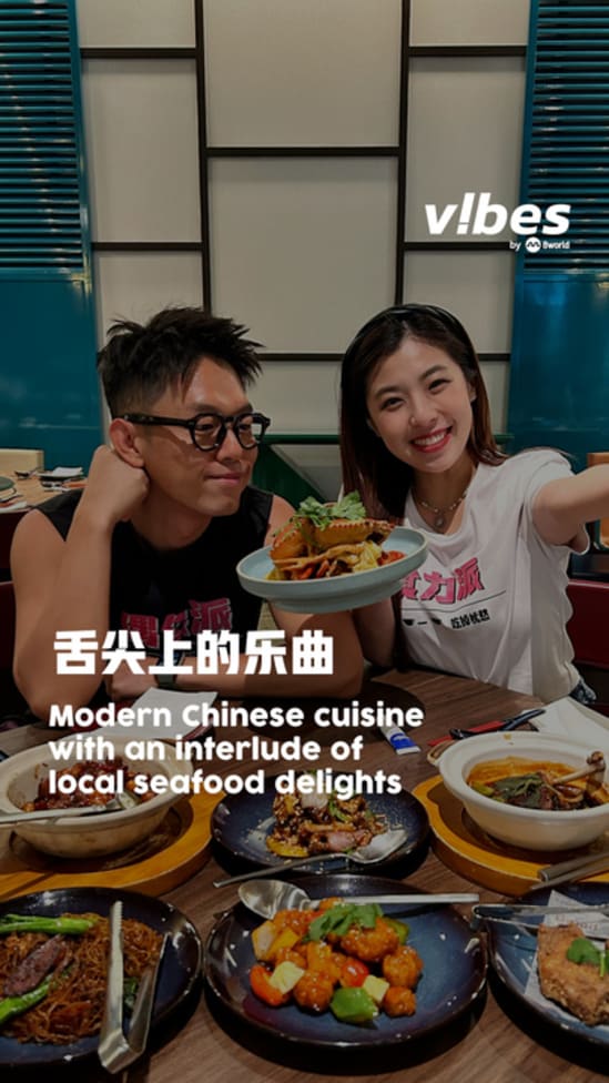 20250501_LS_Yue-Aloft-958_vod_01