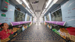 Related article image