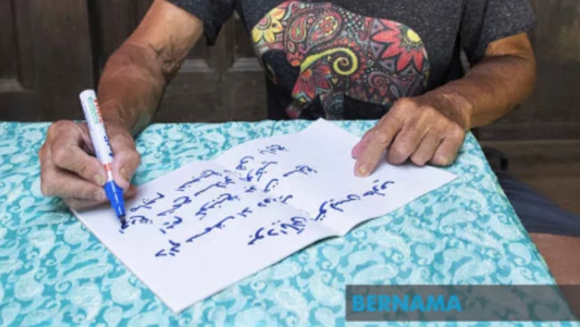 Mahkamah Tinggi Pulau Pinang benar tulisan Jawi diajar di sekolah Cina, Tamil Mahkamah Tinggi Pulau Pinang benar tulisan Jawi diajar di sekolah Cina, Tamil