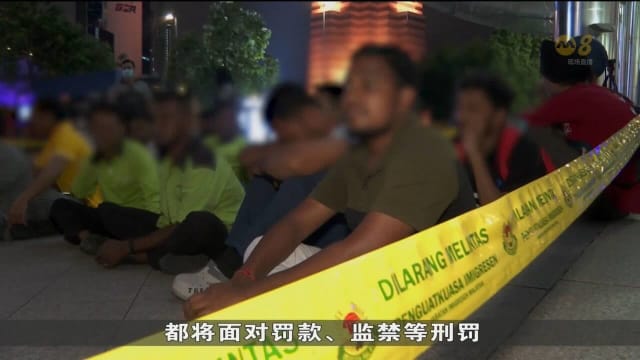马国取缔非法入境者 几百人遭扣留