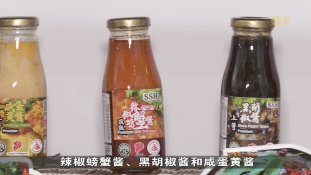 口试练习：较健康食材开发计划
