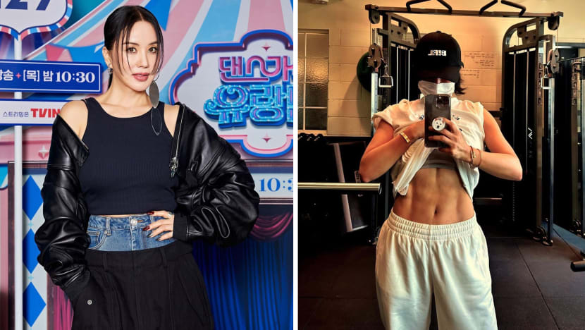 uhm_jung_hwa_abs