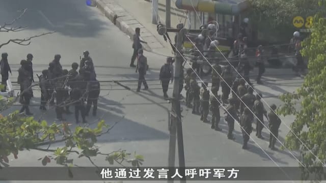空袭叛乱分子 缅甸军政府承认行动或导致平民丧命
