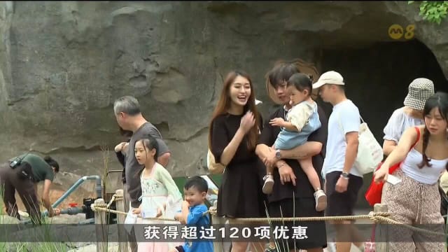 【SG60】战备军协庆祝建国60周年 推出免费12个月意外保险及多项优惠福利