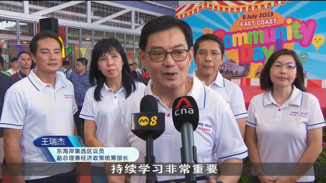 约2000名东海岸居民齐聚 参加历来最大规模社区活动日