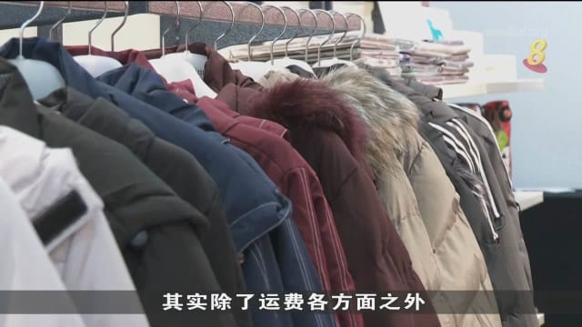 年底旅游旺季来临 冬装业者：销售增长强劲