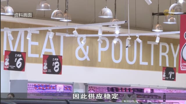巴西爆发禽流感 本地家禽供应暂未受影响