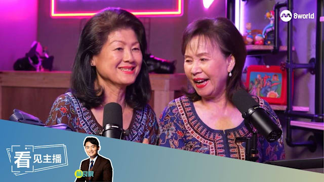 【看见主播 | 三言良语】新航第一代空姐：制服再穿上，笑容依旧！