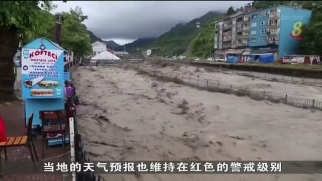 土耳其六省遭遇洪灾 数百人被紧急疏散
