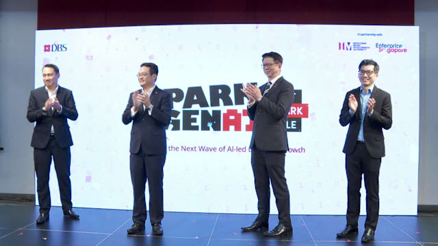 企业有望获得更多人工智能援助