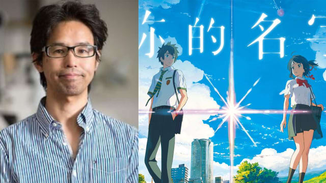 买春15岁少女、偷拍不雅照、制作未成年性爱片　《你的名字》制作人判4年监禁