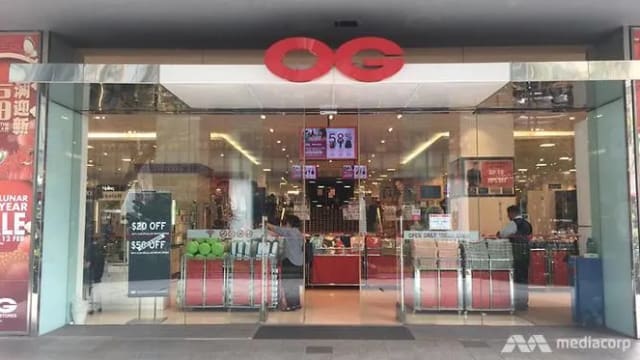 奥奇百货公司乌节坊分店10月关闭