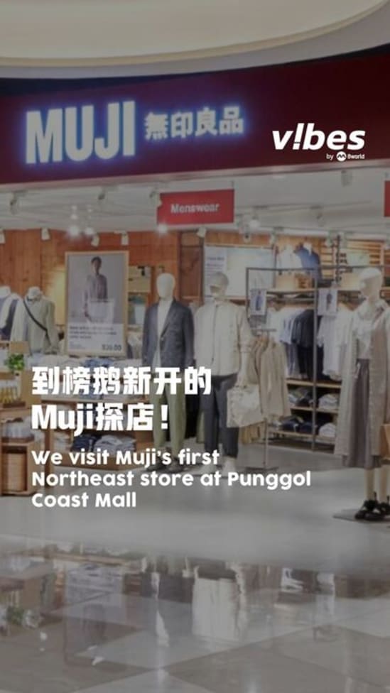 20250313_LS_muji-punggol_vod01