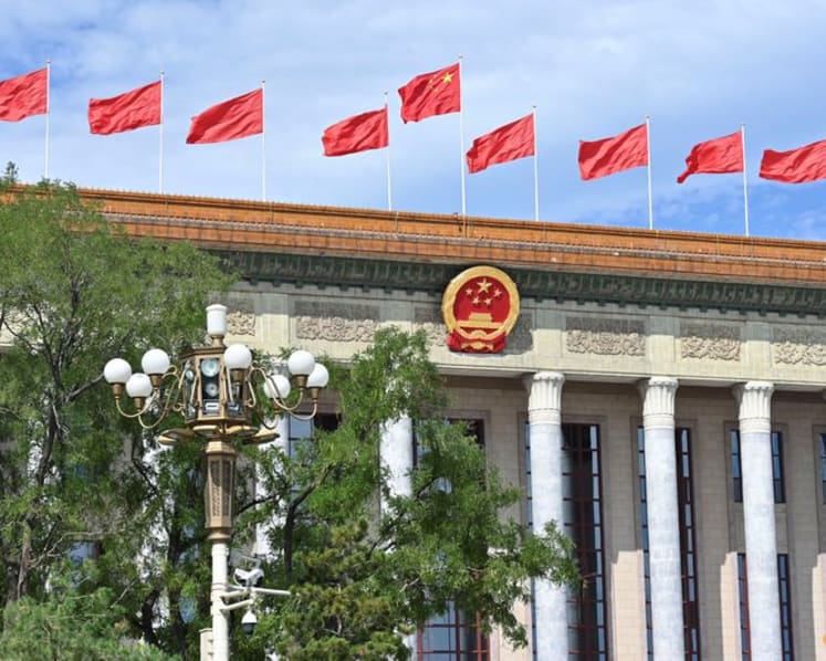 Xi Jinping's anti-corruption campaign nets record number of 'tigers' in 2024