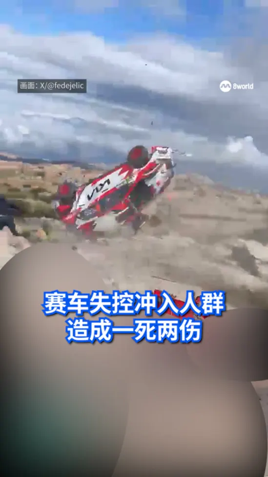 20260420_argentina_vod_01