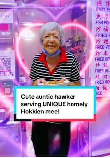 This unassuming Hokkien mee stall at Holland Village Food Centre has a hardcore fanbase with queues! Veteran hawker Madam Lee serves up comforting home-style dishes like fish porridge, fried bee hoon, hor fun and unique dark soy sauce Hokkien mee that's like a hybrid between SG and KL-style noodles! #8dayseatwhat #hokkienmee #hollandvillage #hawkerfood #sgtiktok