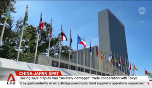 China-Japan spat: Beijing sends letter on PM Takaichi's remarks to UN secretary-general 