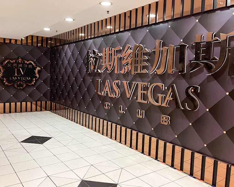 Covid-19: 53 new locally transmitted infections in Singapore, including 32 linked to cluster at KTV lounges