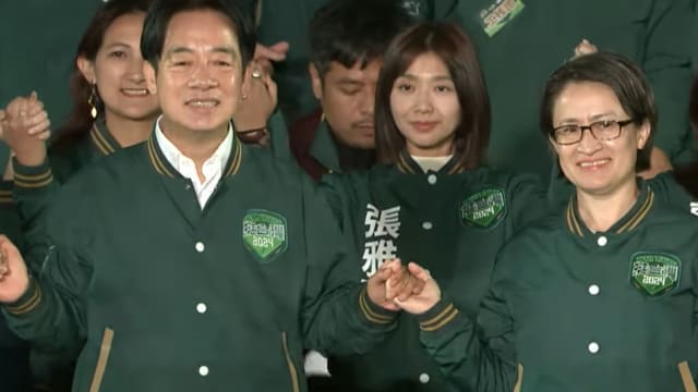 赖清德以40%得票率胜选 感谢台湾人民共同写下民主新页