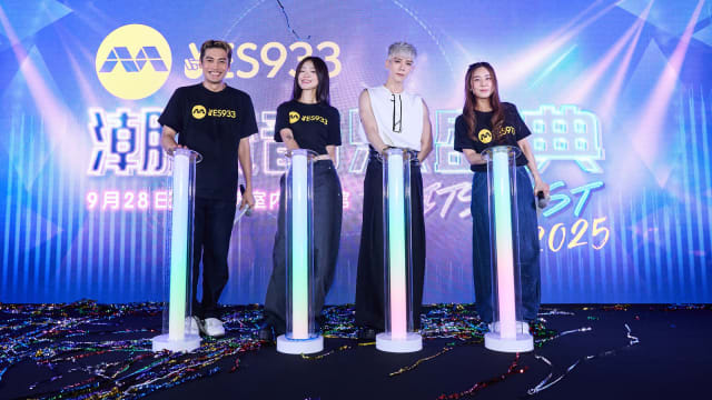 “YES 933潮流音乐盛典”门票2小时售罄
