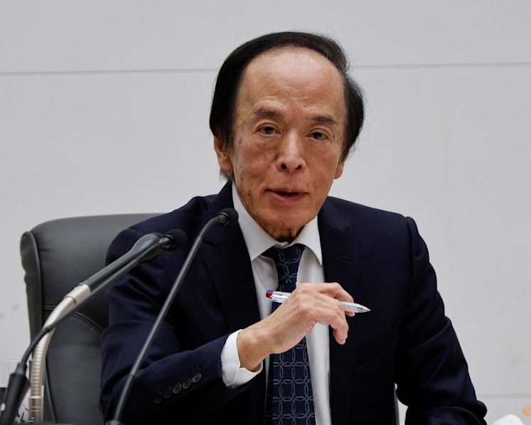BOJ to experiment with blockchain settlement for reserves