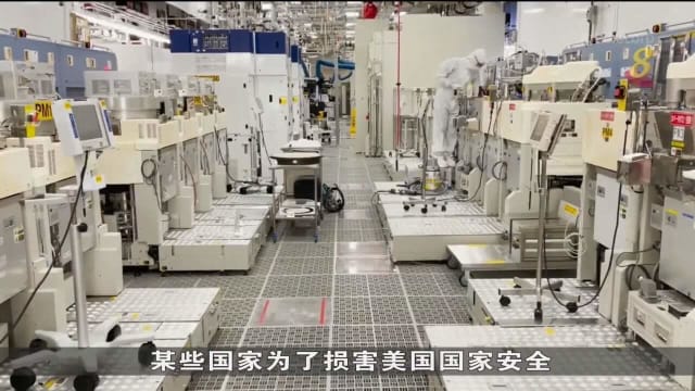拜登签署行政命令 加强审查外国投资潜在安全风险