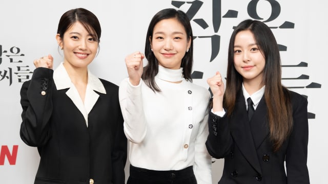 “Little Women” 金高银、南志铉、朴持厚，谁在片场最受宠？